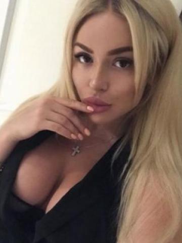 Эвелина